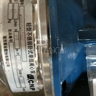 Automatyczna maszyna do napełniania na gorąco QGF-120 5 galonów dostawca